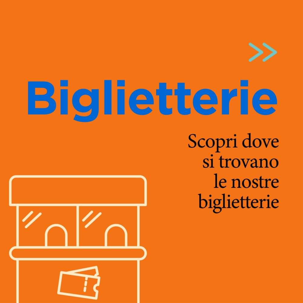 biglietterie_1000x1000 biglietterie_1000x1000